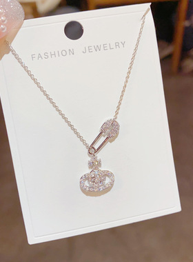 满钻土星回形针星球项链女 轻奢感别针颈链叠戴链条锁骨链