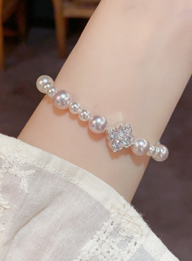 法式温柔百搭满钻四叶花珍珠手链气质时尚轻奢设计感饰品源头