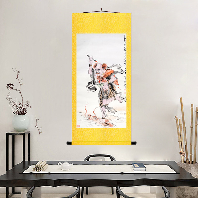 魁星点斗挂画魁星踢斗点状元金榜题名书房客厅沙发背景墙装饰卷轴,淘宝优惠券,粉丝福利购,淘宝优惠卷