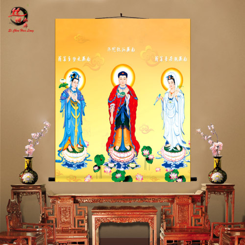 西方三圣画像挂画 阿弥陀佛接引图卷轴画 高清佛堂绢布佛像画 - 图2