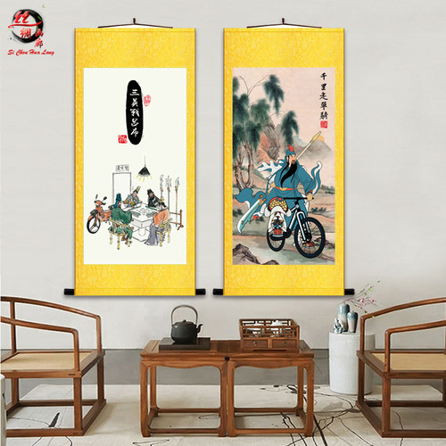 抖音搞笑猛虎上山图下山图千里走单骑虎啸山林图三英战吕布挂画 - 图1