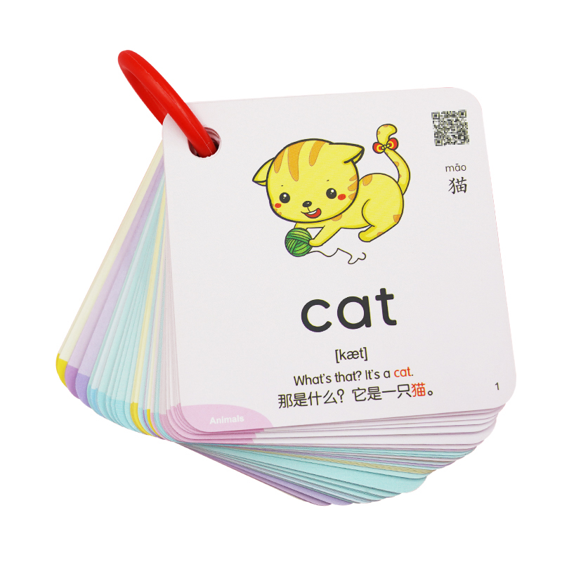 英语单词学习卡片启蒙早教儿童英文字母有声点读笔益智玩具认知卡_虎窝淘