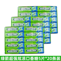 Green Arrow super cool chewing gum mint flavor with cool factor 5 slices * 20 strips of fresh breath candy snacks