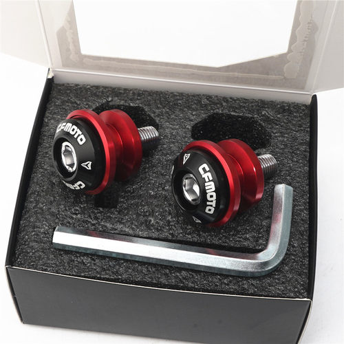 摩托车适用春风650NK 400NK GT 250SR 450SR国宾起车螺丝起车钉 - 图1