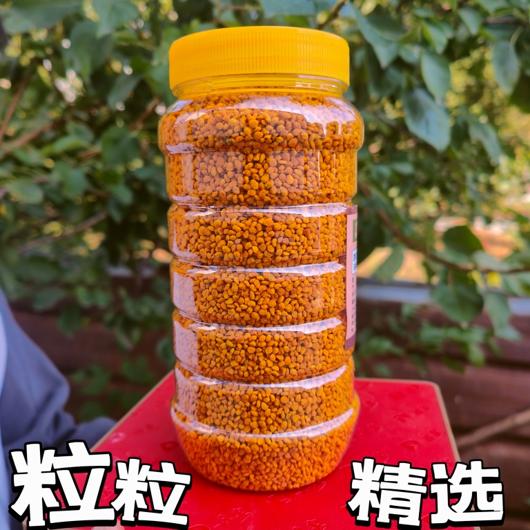 新鲜荷花粉 花粉纯天然农家蜂花粉 正品破壁 500g食用 新鲜莲花粉