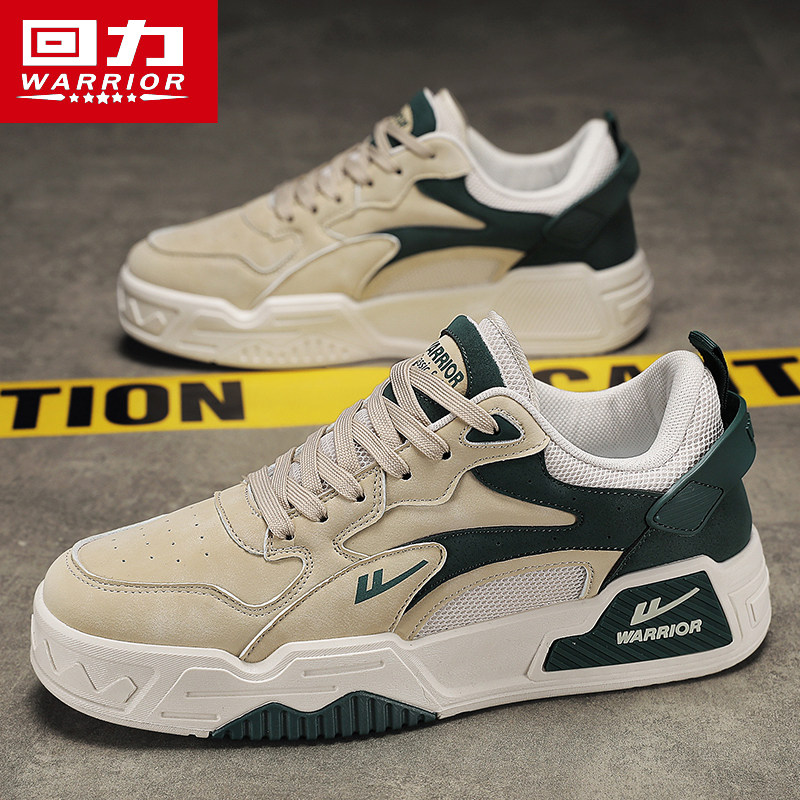 回力男鞋爆款26春季新款板鞋高颜值运动鞋厚底增高时尚国潮休闲鞋,淘宝优惠券,粉丝福利购,淘宝优惠卷