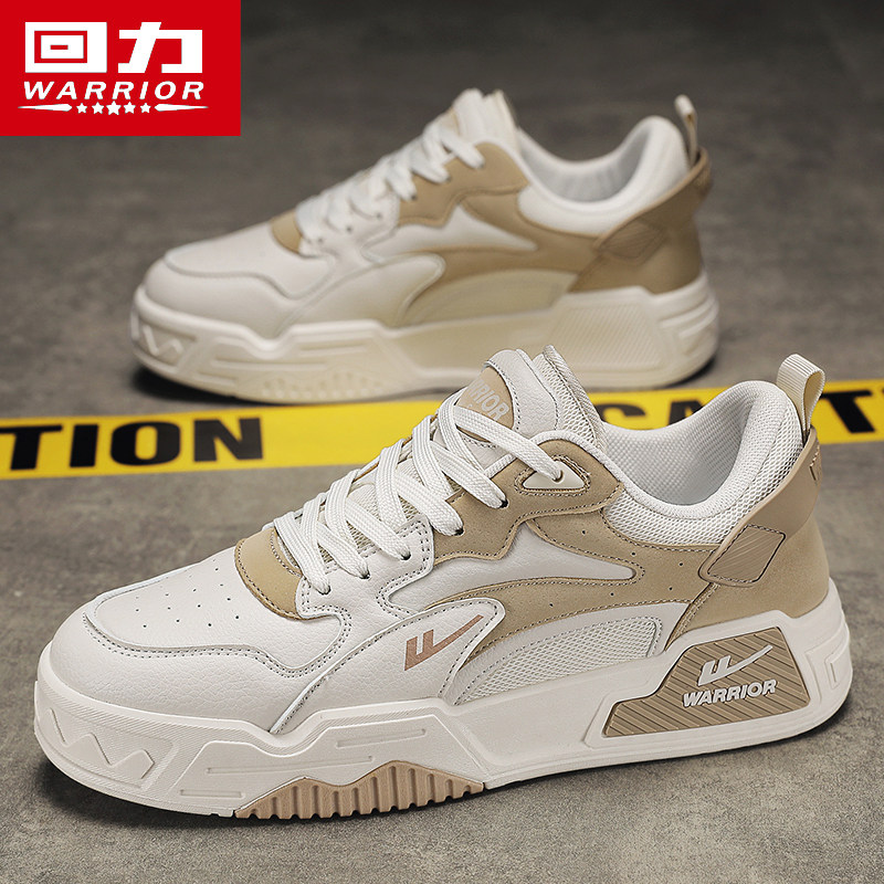 回力男鞋爆款26春季新款板鞋高颜值运动鞋厚底增高时尚国潮休闲鞋,淘宝优惠券,粉丝福利购,淘宝优惠卷