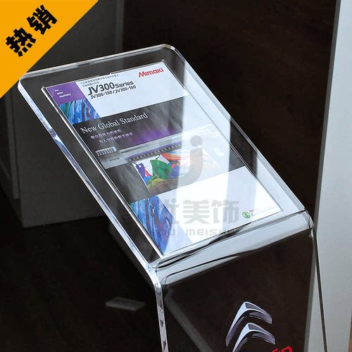 商场4S店透明亚克力参数指引展示汽车导视信息立水牌定制a4广告牌 - 图1