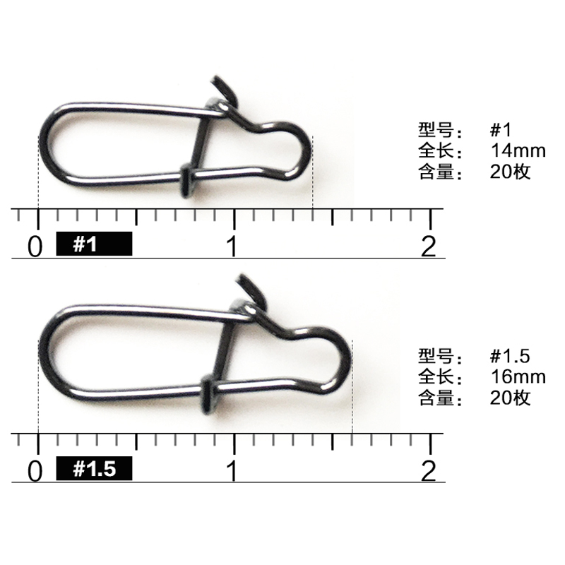 日本KAHARA路亚别针葫芦型快速强力别针假饵拉力强连接环钓鱼配件 - 图2