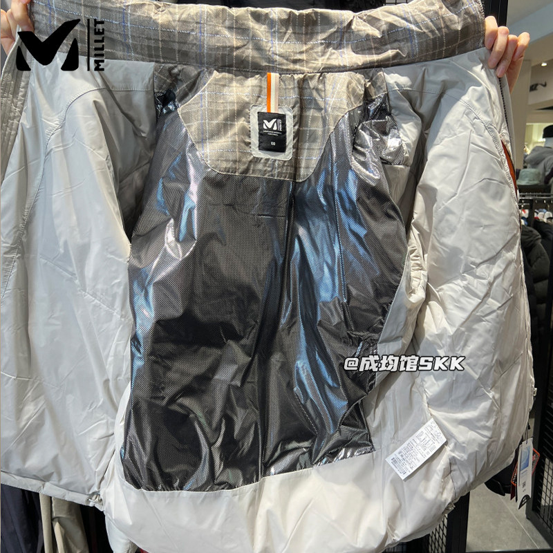 折扣韩国代购millet觅乐男士鹅绒羽绒服东北抗寒户外轻便立领外套,淘宝优惠券,粉丝福利购,淘宝优惠卷