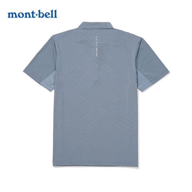 ພູເຂົາຄວາມງາມ montbell ແຫ້ງໄວ breathable