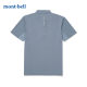 ພູເຂົາຄວາມງາມ montbell ແຫ້ງໄວ breathable
