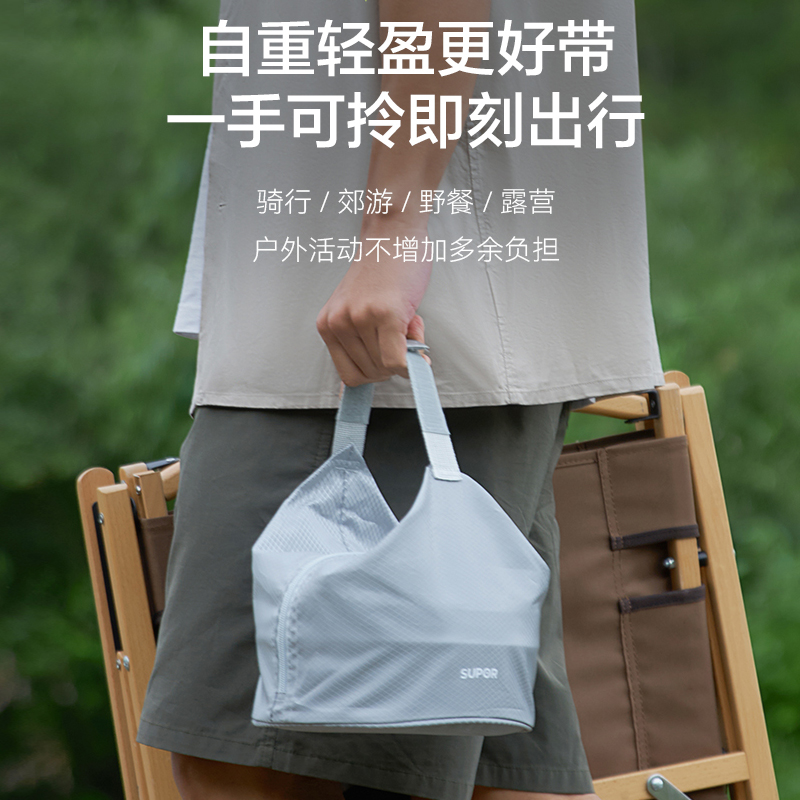 苏泊尔户外锅具套装多功能便携炊具野外露营装备多用餐具烧火围炉