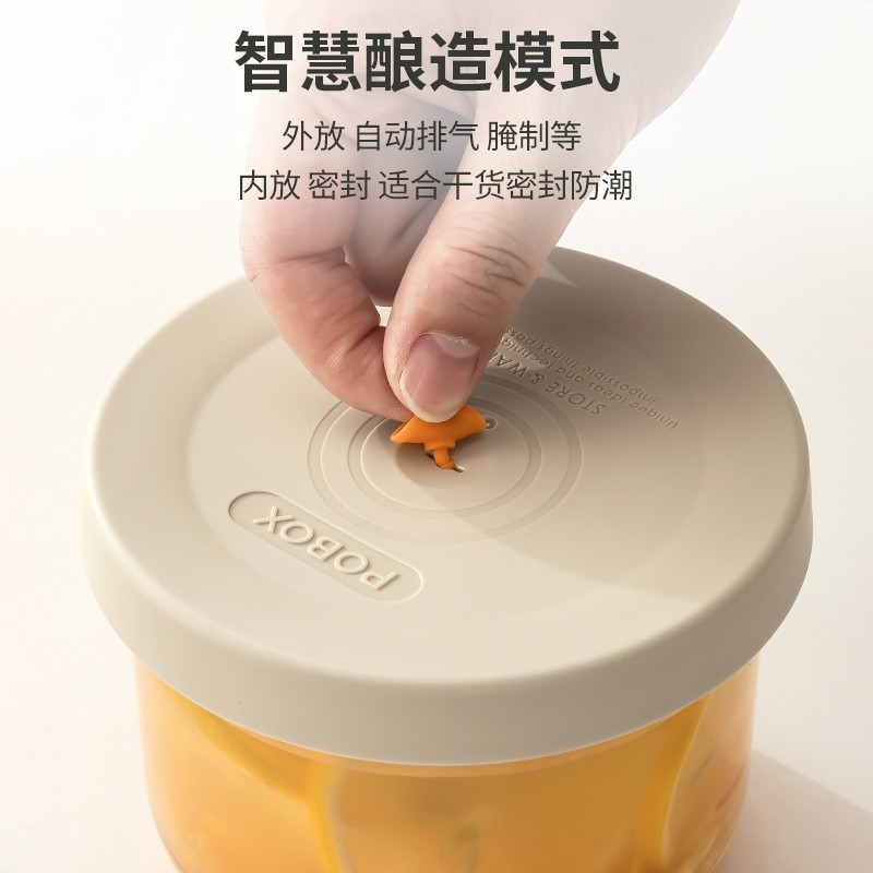 乐博乐博玻璃碗带盖保鲜盒圆形饭盒密封罐燕窝分装瓶储物罐泡菜罐