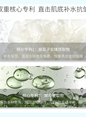 ZUZU小绿瓶ZUZU初颜凝时抗皱紧致精华液 初瑞雪直播间同款精华液