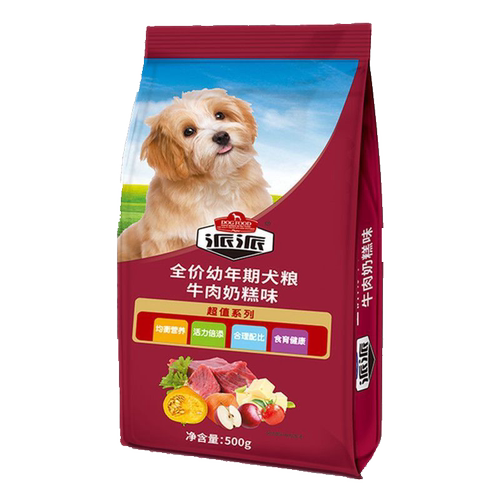 派派狗粮幼犬500gX5袋牛肉蛋黄奶糕幼犬狗粮泰迪贵宾博美狗粮 - 图1