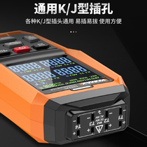 German KOMAX contact-type thermometers single-channel thermocouple thermometers water temperature gauge with probe high