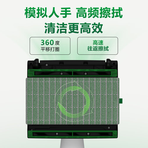 福维克可宝VK7可折叠洗地吸尘器无线洗地机吸拖一体机家用 - 图1