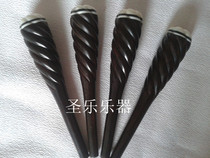 Black Sandalwood Pipa Shaft Pipa Accessories Customizable Guarantee Quality One 35 j set of 4 roots
