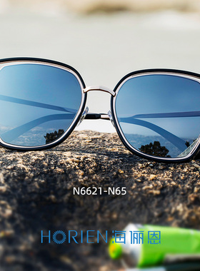 海俪恩墨镜女潮2026新款镂空眼镜防紫外线大脸偏光太阳镜显瘦6621