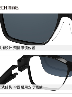 海俪恩偏光近视墨镜防晒太阳镜男开车可套近视镜女防紫外线NT019