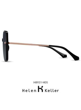 海伦凯勒太阳镜女款海边旅拍素颜大框显脸小显瘦墨镜防护眼睛眼镜