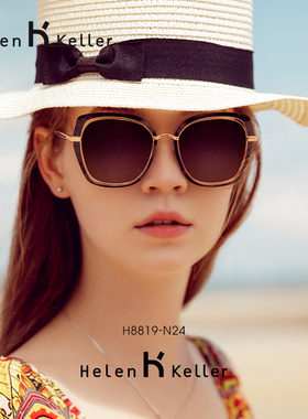 海伦凯勒适合脸小的时尚太阳眼镜女防紫外线偏光近视墨镜可配度数