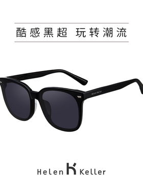 海伦凯勒韩系GM靓仔墨镜女偏光防紫外线近视大牌太阳眼镜男士拍照