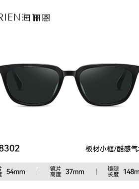 海俪恩时代少年团25年新品墨镜时尚大框男明星同款高级感太阳镜女