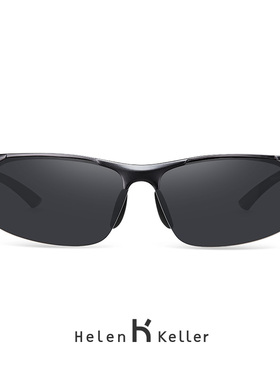 海伦凯勒户外运动太阳眼镜男马拉松专业跑步驾驶爬山装备偏光墨镜