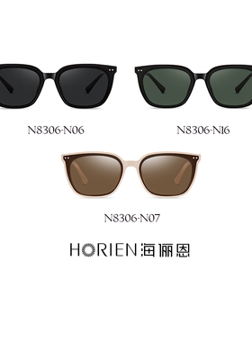 海俪恩时代少年团同款墨镜25年新款潮高级感太阳镜可配近视有度数