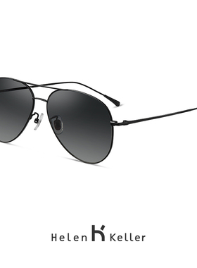 海伦凯勒新款太阳镜男偏光飞行员眼镜男士开车专用墨镜近视带度数