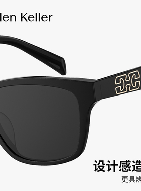 海伦凯勒太阳眼镜女情侣款防晒偏光司机开车专用方框墨镜男H2607
