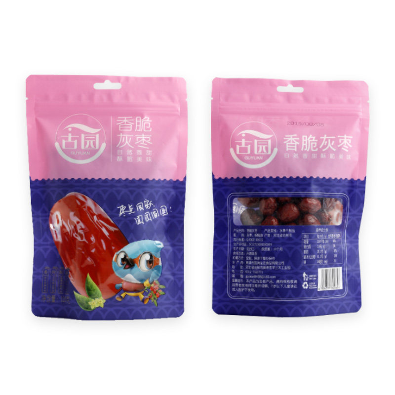 古园新品新疆120g*2袋酥脆枣灰枣 古园食品枣类制品
