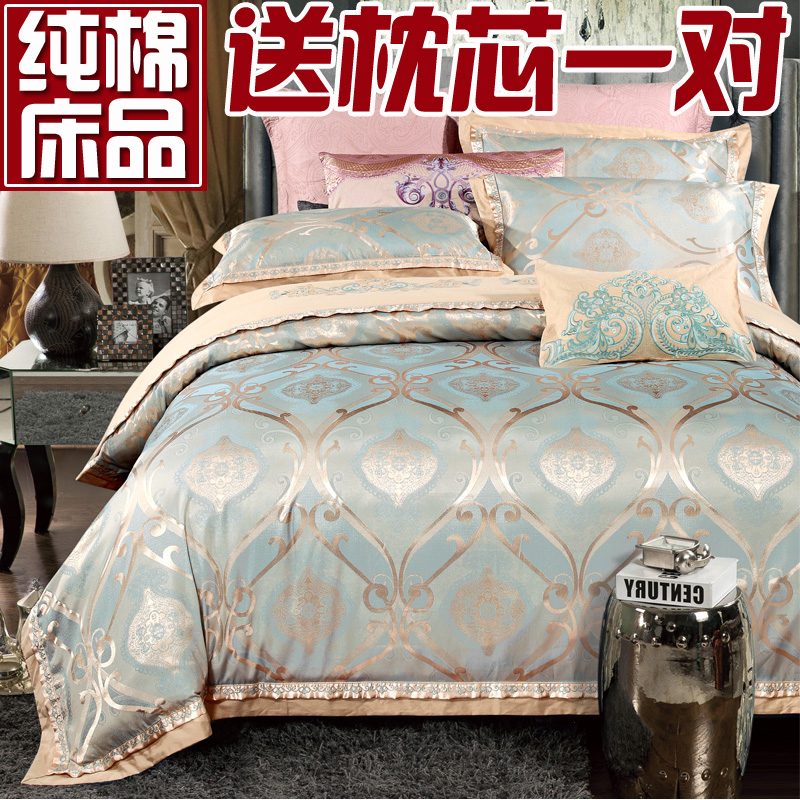 歐式貢緞提花被套床上四件套全棉純棉1.5m/1.8m/2.0m床品雙人床單