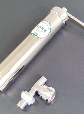 帷康台面式家用厨房净水器