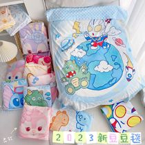 2022 Spring Summer New Bean-Bean Blanket Children Stroller Small Quilt Kindergarten Afternoon Nap Blanket Quilt Air Conditioning Blanket Air Conditioning Quilt