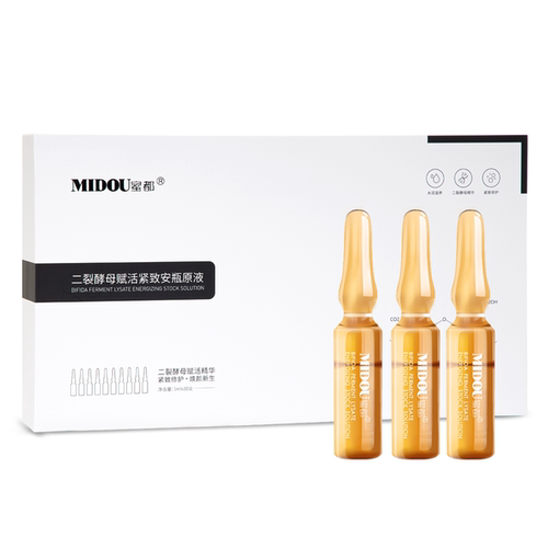 蜜都二裂酵母赋活紧致安瓶原液收缩毛孔面部修护平衡舒缓亮肤包邮 - 图3