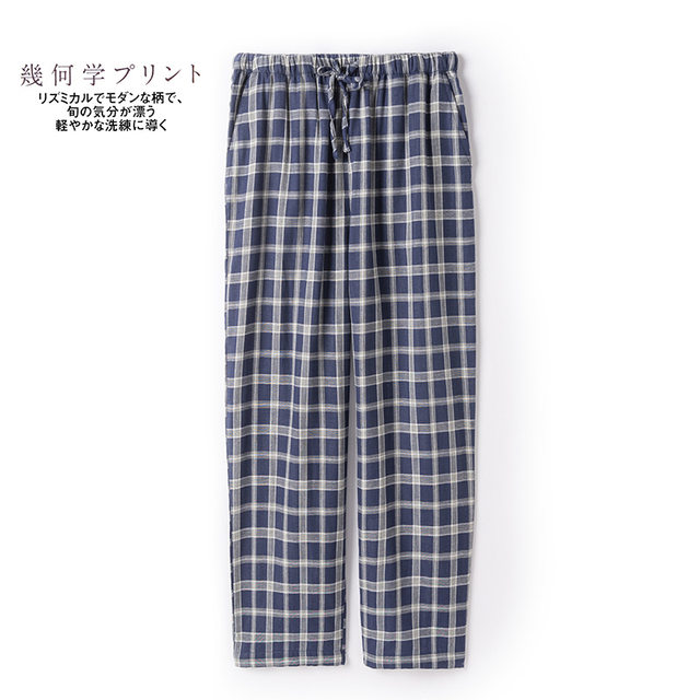 Summer foreign trade cotton double layer gauze trousers for men