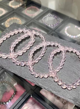 天然星光粉水晶手链招桃花清透款