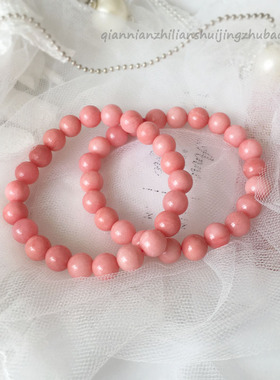 甜美粉色红纹玉手链女红纹石爱情