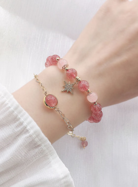 小众双层高级感招桃花粉水晶手链
