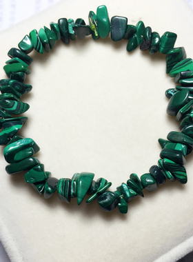 天然孔雀石碎石手链饰品礼物