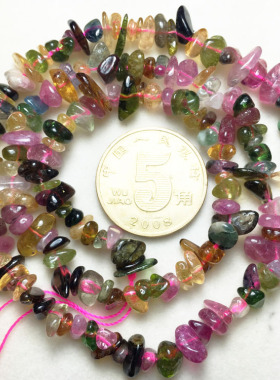 碧玺散珠招财旺夫水晶手串特价