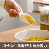 Японская ледяная лопата Толстая пластиковая мука рисовая чайная чай