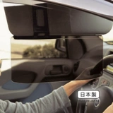 Японские импортные очки водителя, управляющие анти -трясистыми солнечными солнцезащитными кремами против