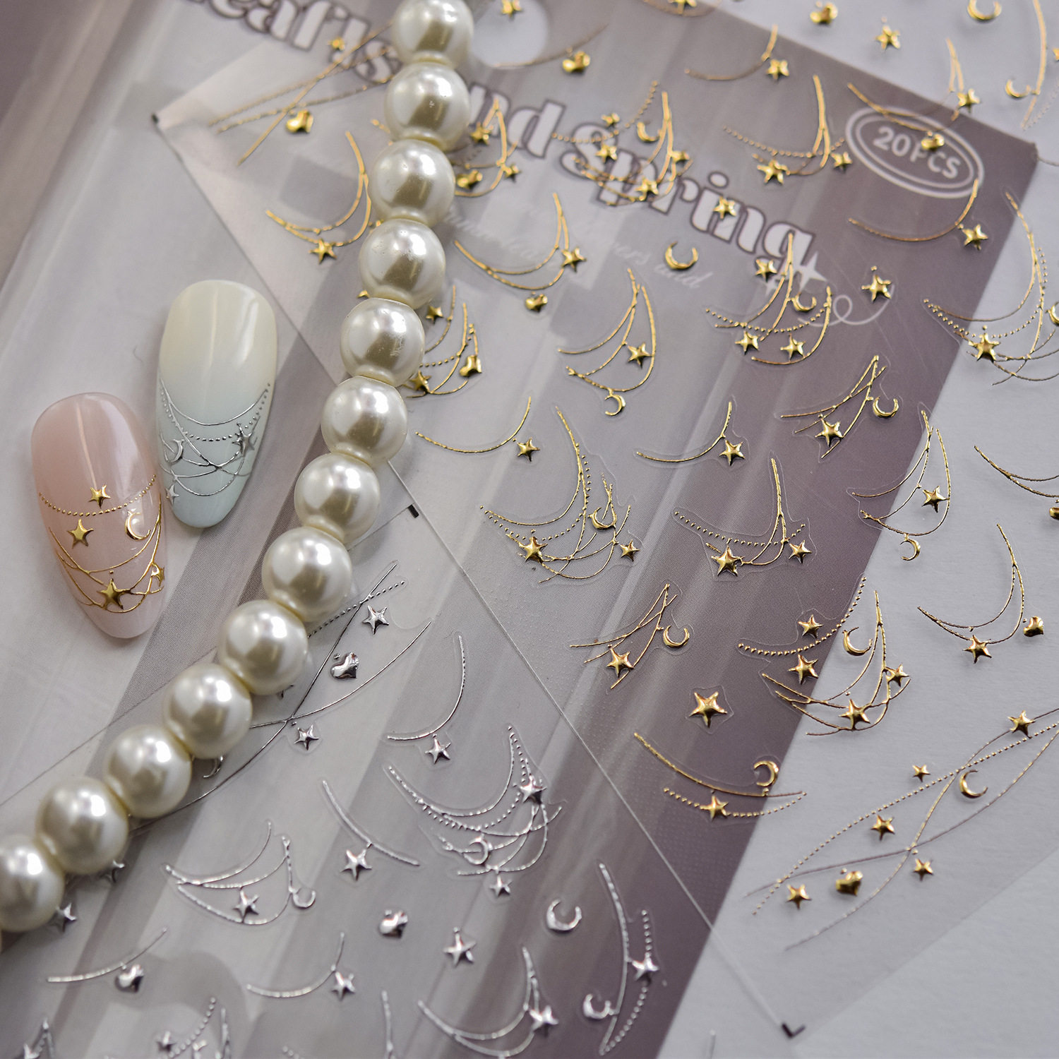 星星项链金属美甲立体贴纸装饰指甲电脑手机ipad手账笔记本贴画,淘宝优惠券,粉丝福利购,淘宝优惠卷