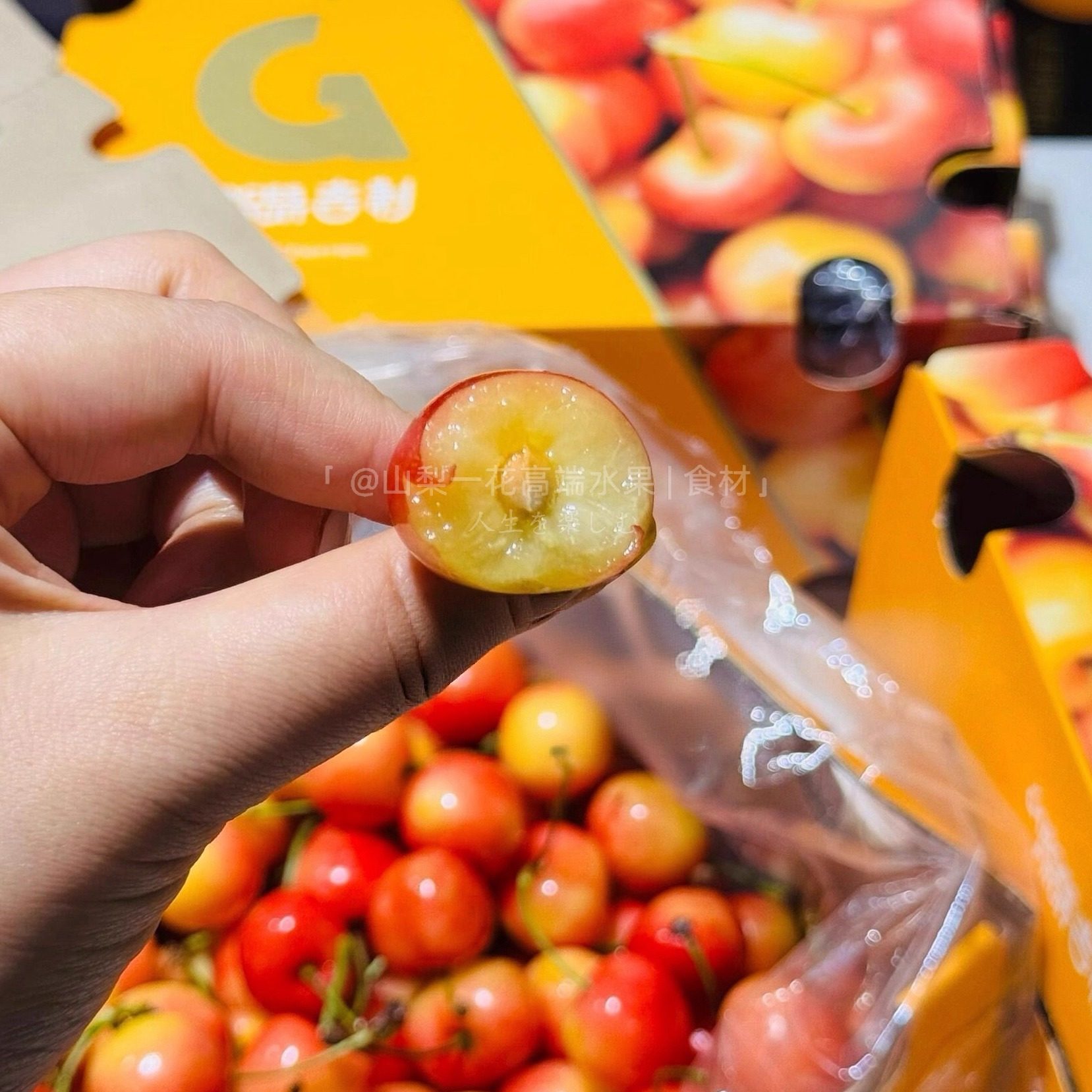 进口智利雷尼尔黄金车厘子新鲜水果4JJJJ大樱桃2斤礼盒顺丰包邮,淘宝优惠券,粉丝福利购,淘宝优惠卷