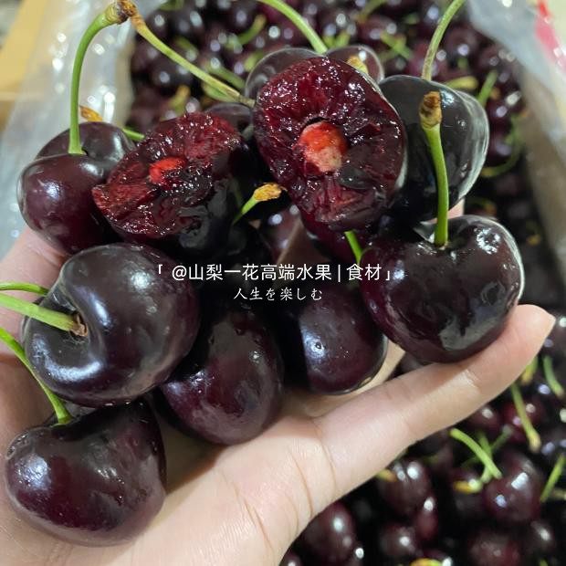空运智利车厘子3JJJ进口新鲜水果4J大樱桃30mm+现货5斤当季礼盒,淘宝优惠券,粉丝福利购,淘宝优惠卷