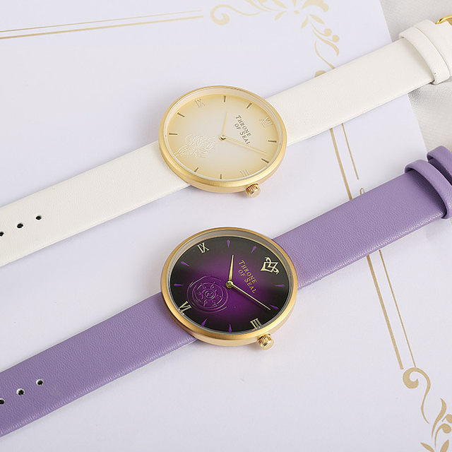 Divine Seal Throne Watch Lucky Stone Genuine Animation Peripheral Long Haochen Sheng Caier Qingshang Quartz Watch